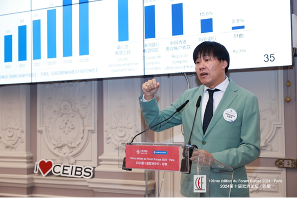 20241025173654_83539 Cmp(冠军)官网 - 西甲希洪竞技主赞助商