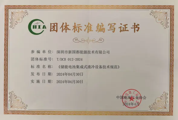 20241025173938_87227 Cmp(冠军)官网 - 西甲希洪竞技主赞助商