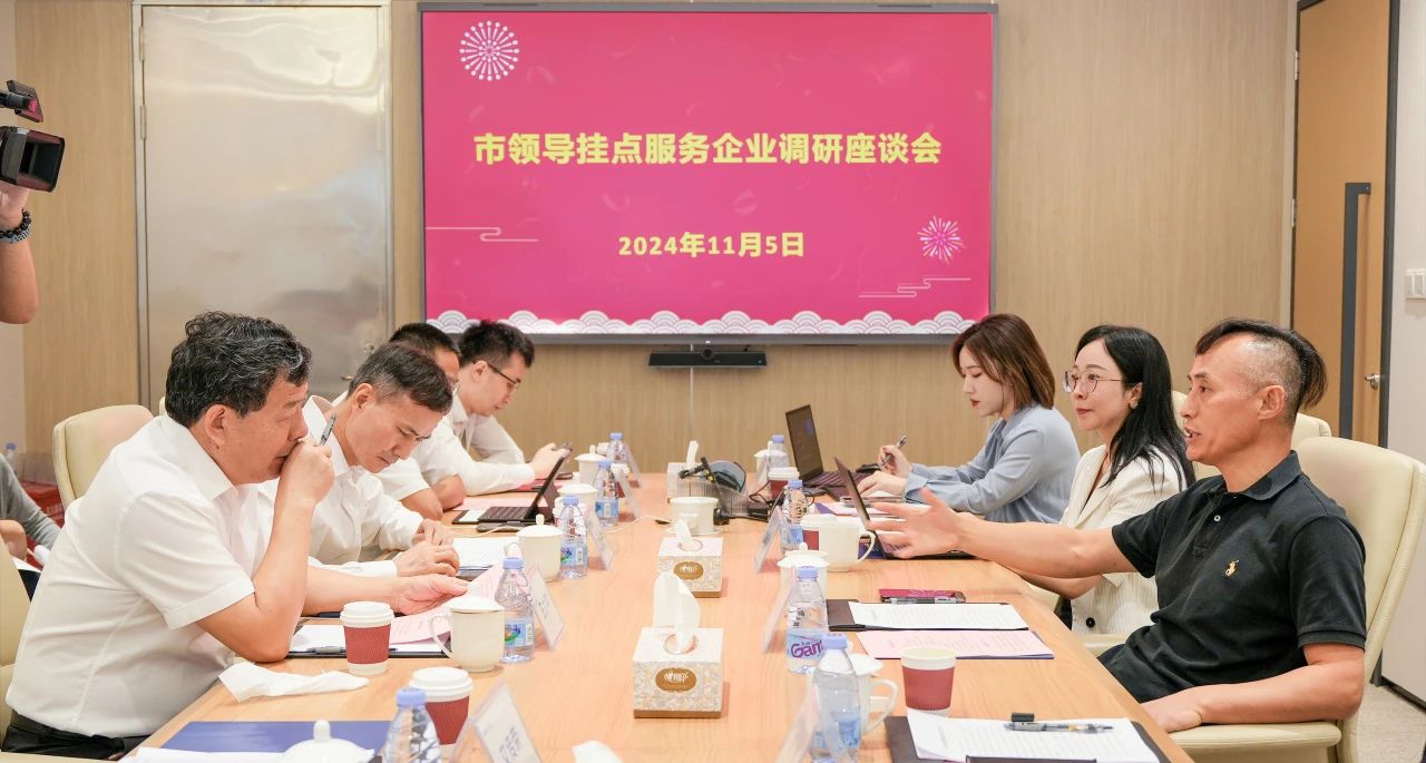 Cmp(冠军)官网 - 西甲希洪竞技主赞助商