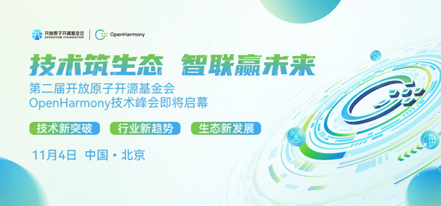 Cmp(冠军)官网 - 西甲希洪竞技主赞助商