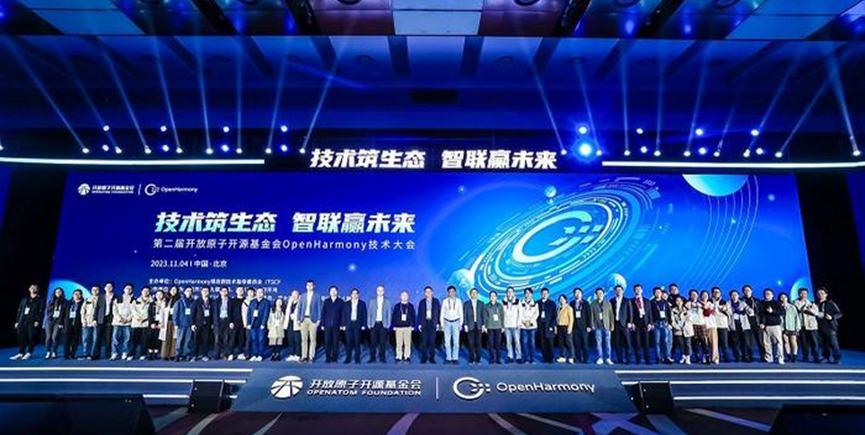 Cmp(冠军)官网 - 西甲希洪竞技主赞助商
