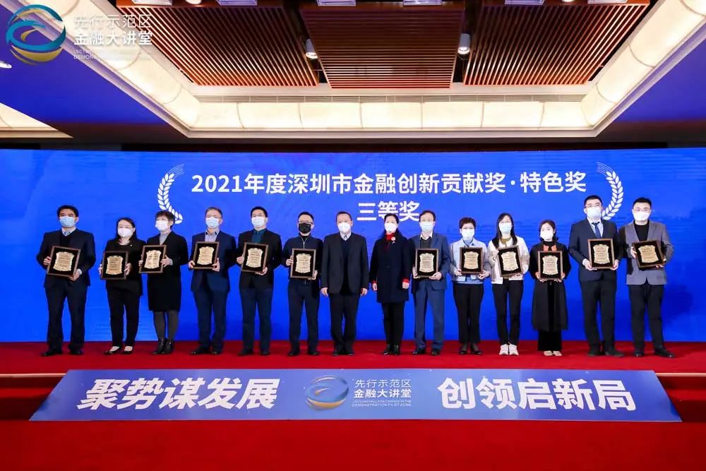 Cmp(冠军)官网 - 西甲希洪竞技主赞助商
