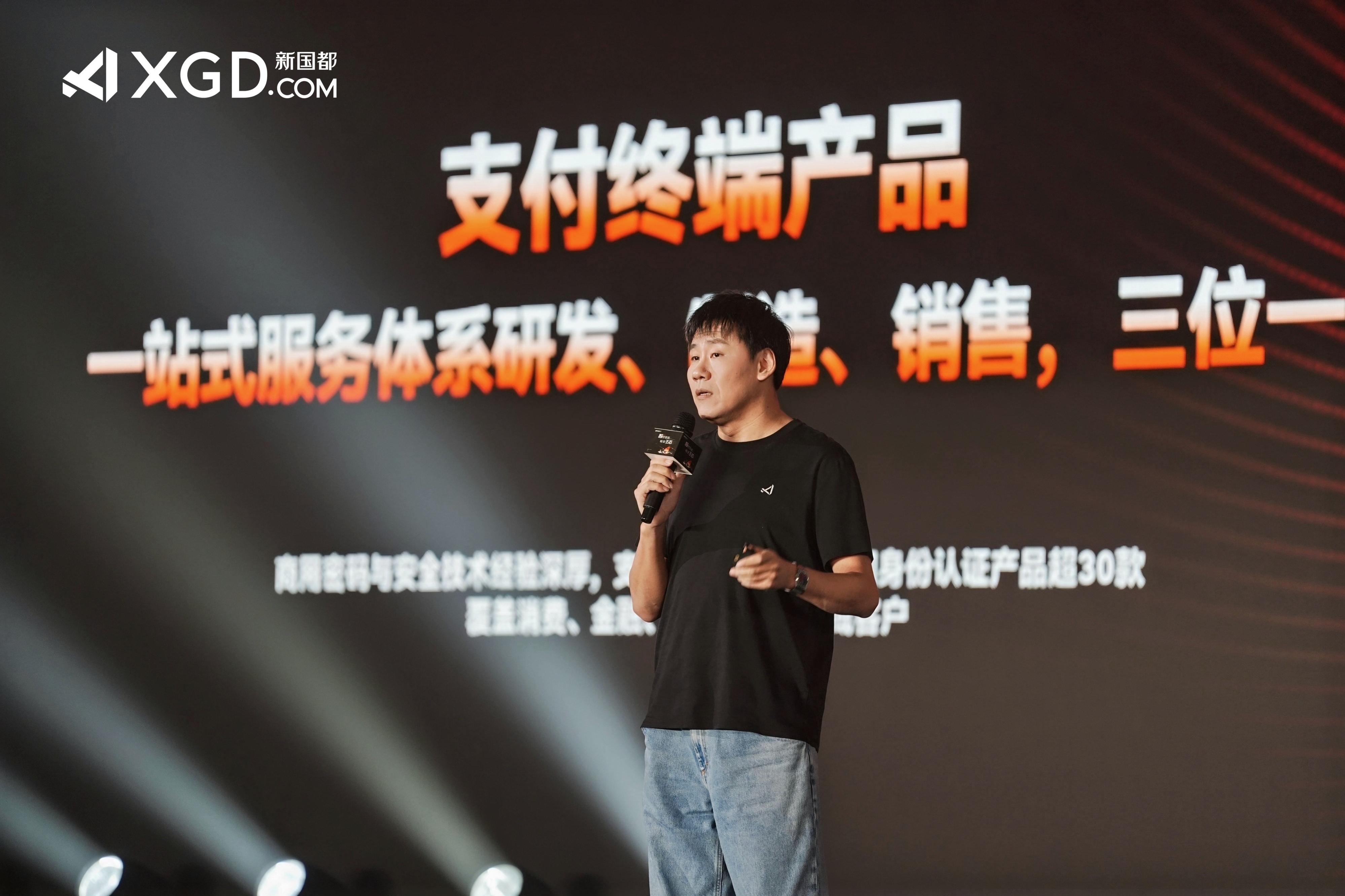 Cmp(冠军)官网 - 西甲希洪竞技主赞助商
