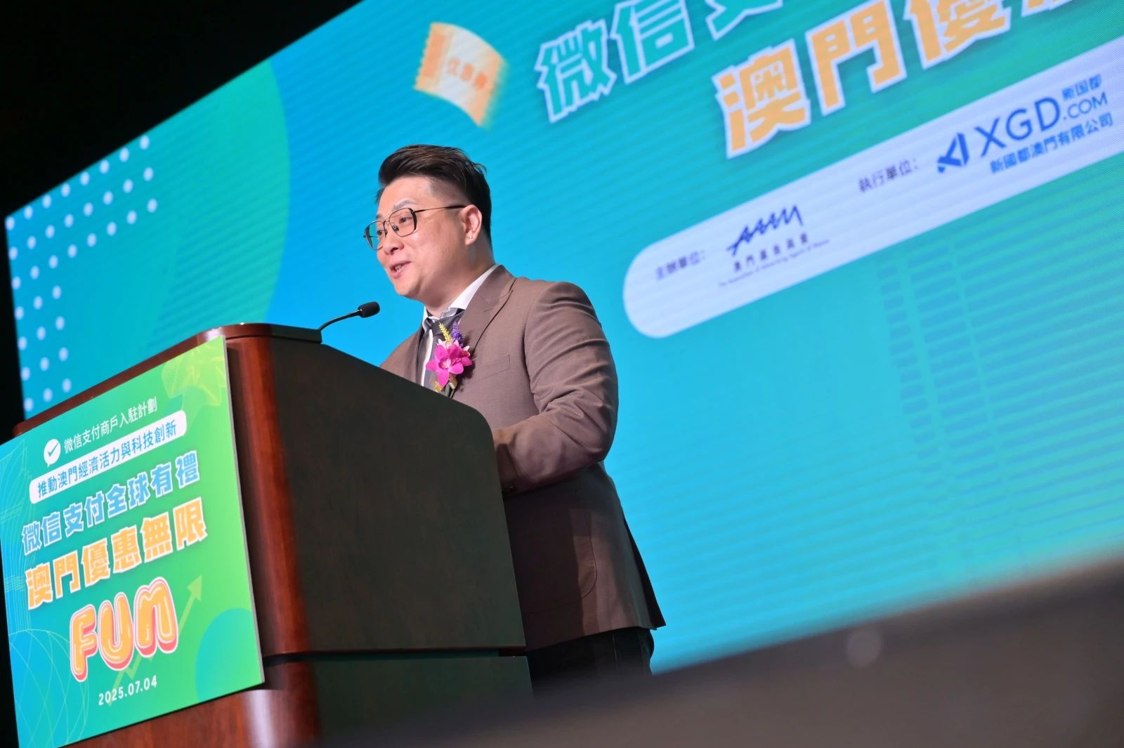 Cmp(冠军)官网 - 西甲希洪竞技主赞助商
