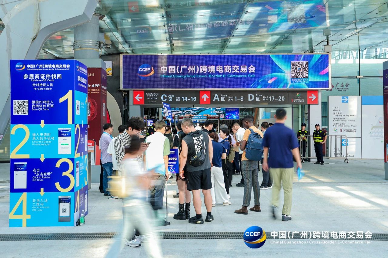 20250819105947_63767 Cmp(冠军)官网 - 西甲希洪竞技主赞助商