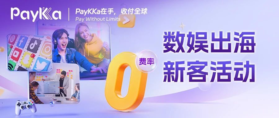 20250819110408_68222 Cmp(冠军)官网 - 西甲希洪竞技主赞助商