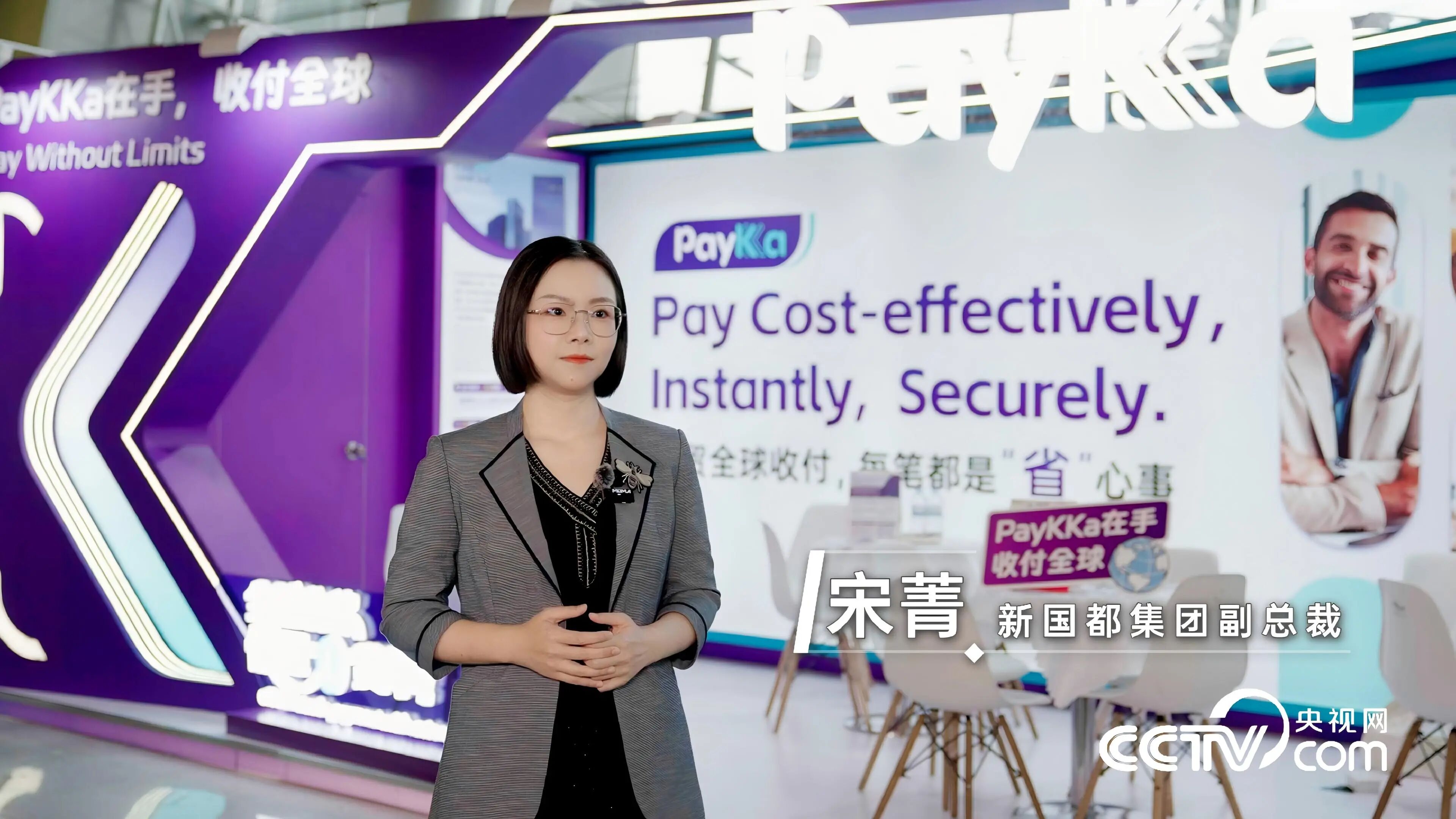 Cmp(冠军)官网 - 西甲希洪竞技主赞助商