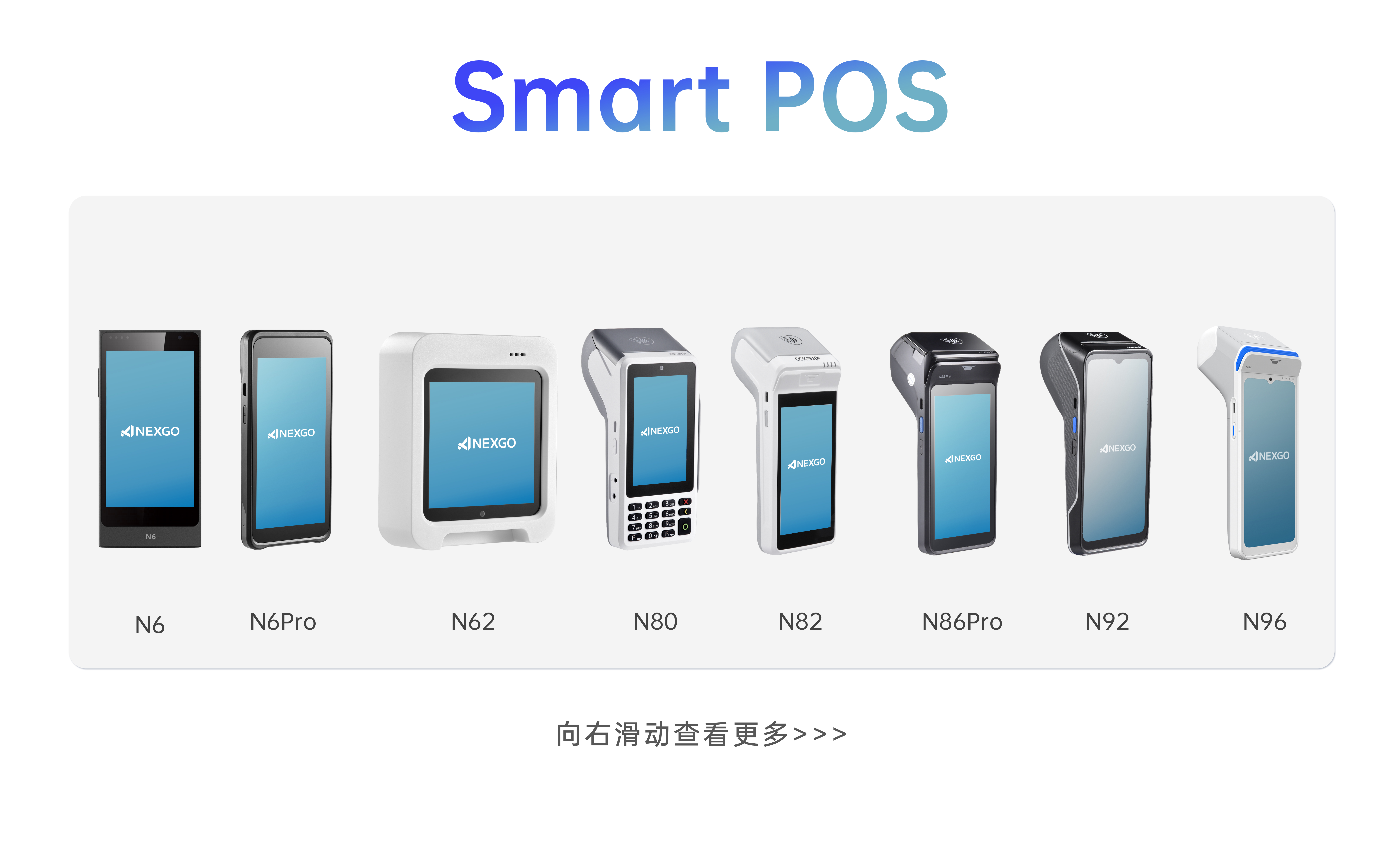 Cmp(冠军)官网 - 西甲希洪竞技主赞助商