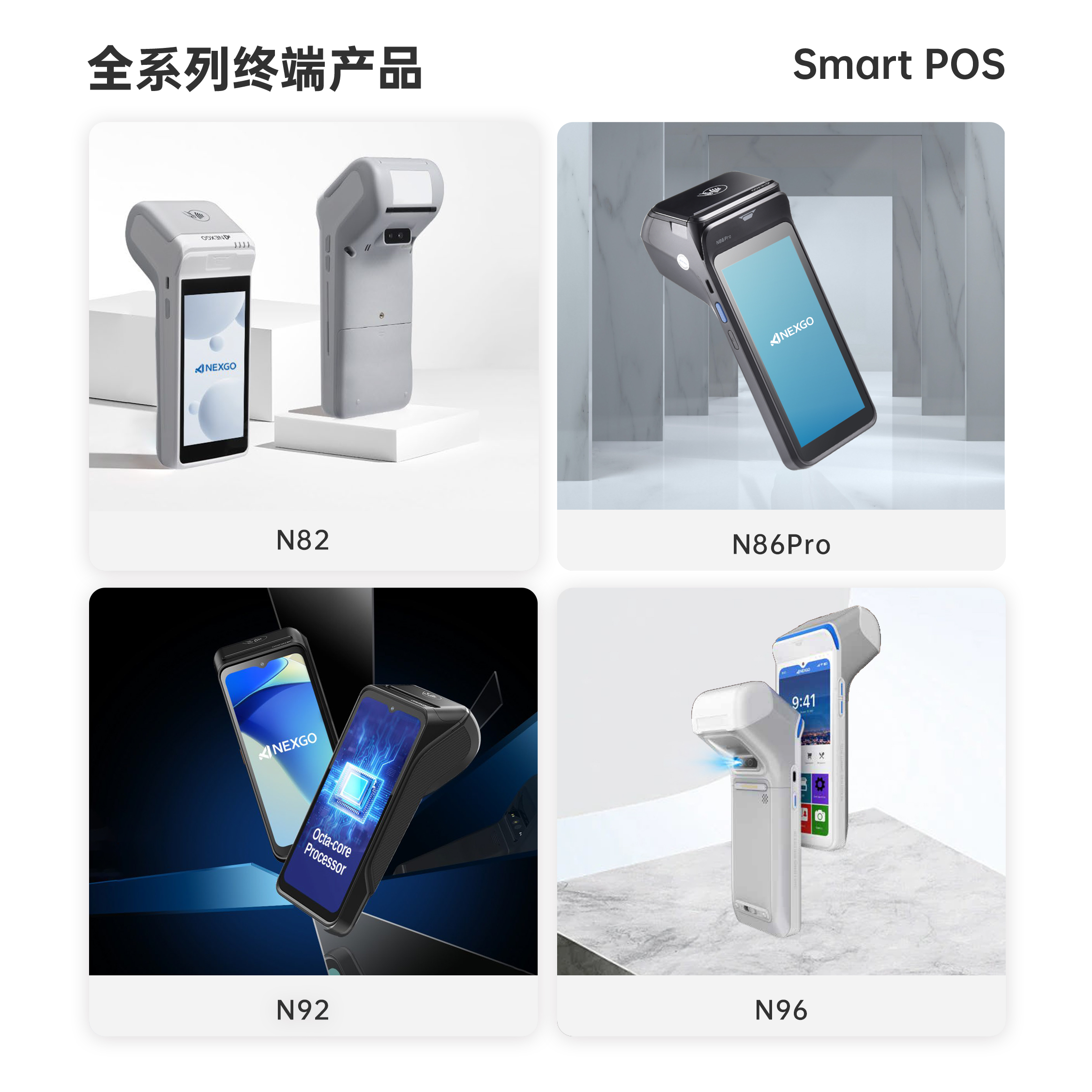 Cmp(冠军)官网 - 西甲希洪竞技主赞助商