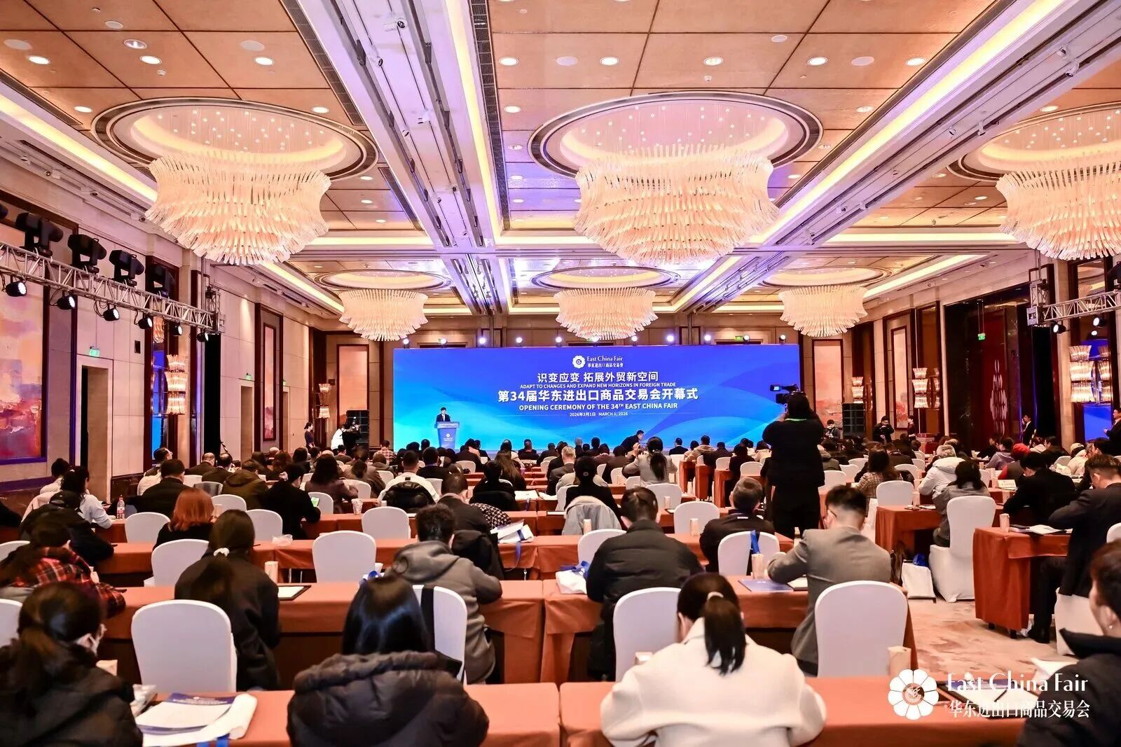 20260402145430_38150 Cmp(冠军)官网 - 西甲希洪竞技主赞助商