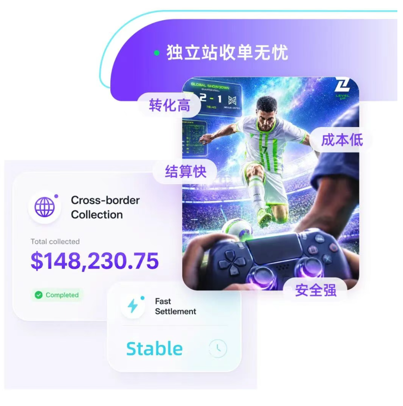 20260729150645_43108 Cmp(冠军)官网 - 西甲希洪竞技主赞助商