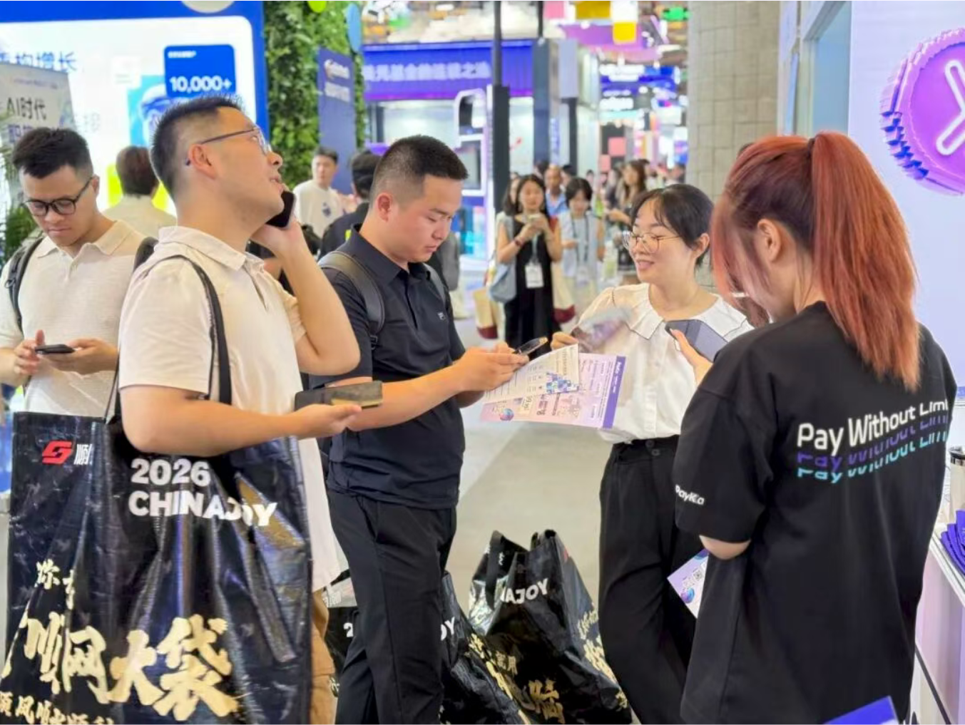 20260814155419_88966 Cmp(冠军)官网 - 西甲希洪竞技主赞助商
