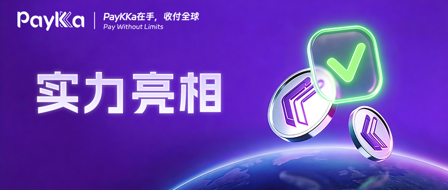 Cmp(冠军)官网 - 西甲希洪竞技主赞助商