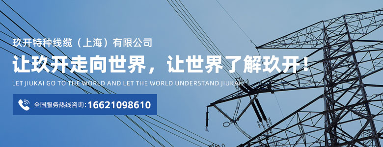 Ag亚洲集团(中国区)官方网站