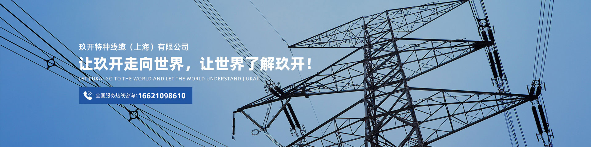 Ag亚洲集团(中国区)官方网站