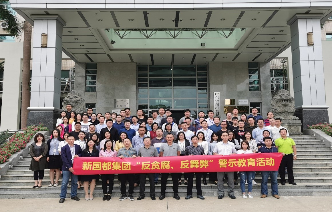 Cmp(冠军)官网 - 西甲希洪竞技主赞助商