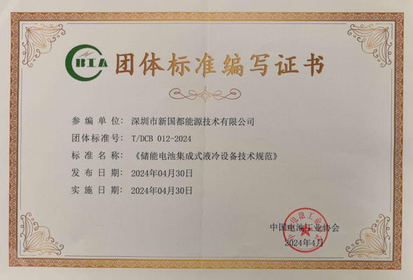 Cmp(冠军)官网 - 西甲希洪竞技主赞助商
