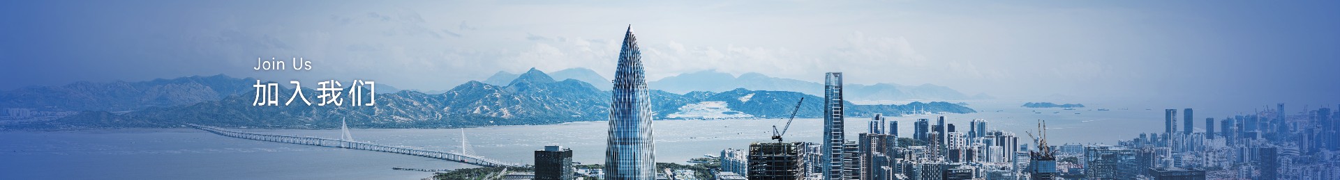 Cmp(冠军)官网 - 西甲希洪竞技主赞助商