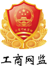 Cmp(冠军)官网 - 西甲希洪竞技主赞助商