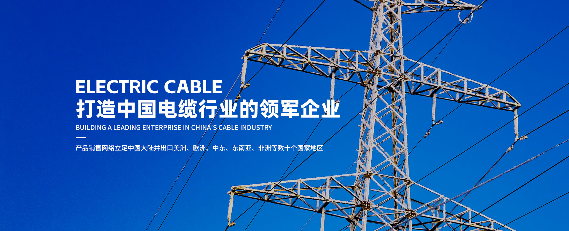 Ag亚洲集团(中国区)官方网站