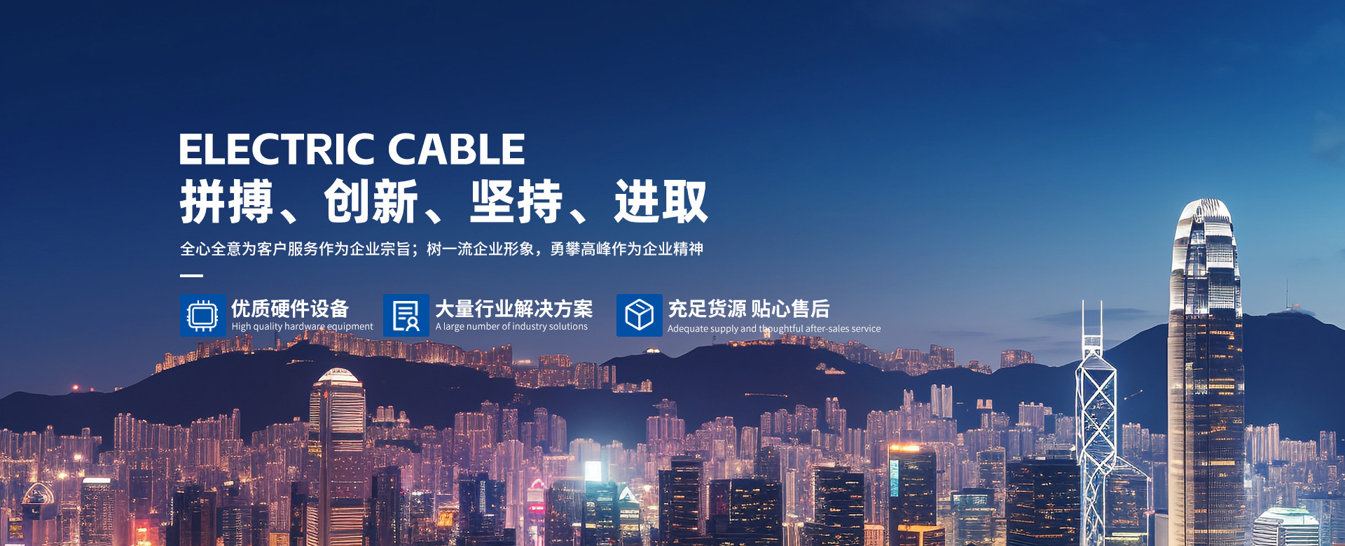 Ag亚洲集团(中国区)官方网站