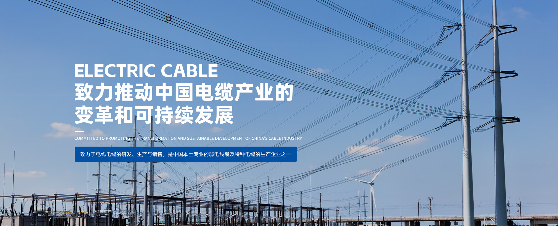Ag亚洲集团(中国区)官方网站