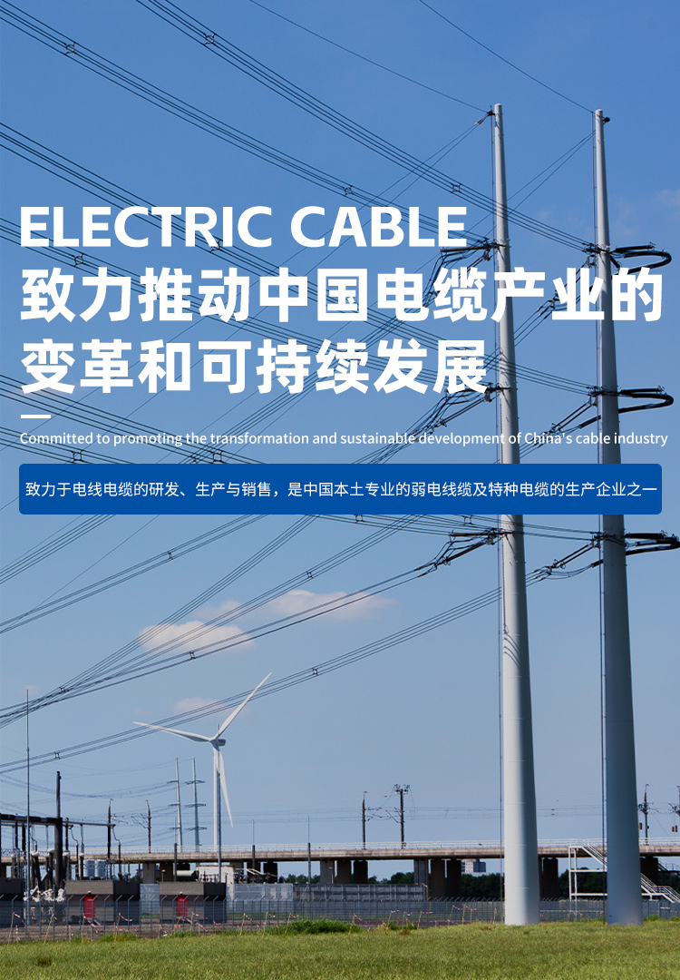 Ag亚洲集团(中国区)官方网站