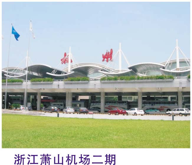 Ag亚洲集团(中国区)官方网站