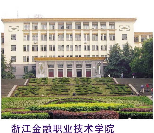 Ag亚洲集团(中国区)官方网站