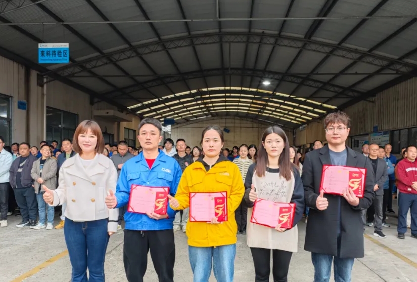 Ag亚洲集团第 一季度员工大会顺遂召开